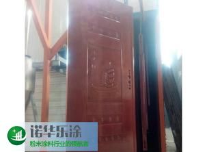 門業專用涂料